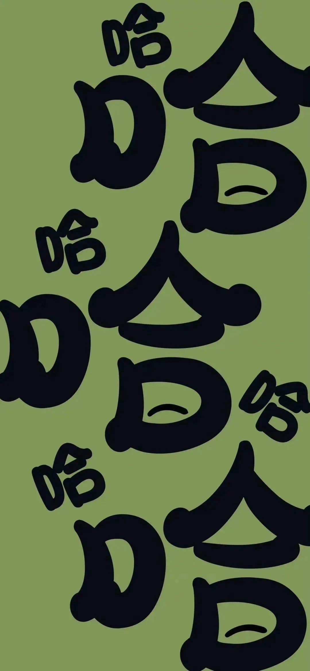 手机壁纸 | 我是如此平凡而普通 你是如此耀眼的彩虹 - 炫图天下