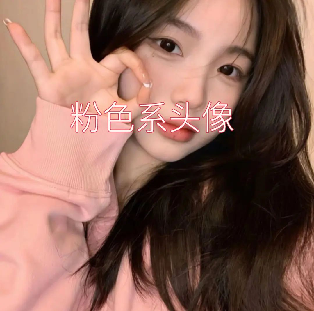 爱胡思乱想的小朋友注定不快乐 - 炫图天下