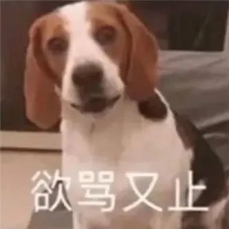 台妹，小小的，真可爱！ - 炫图天下