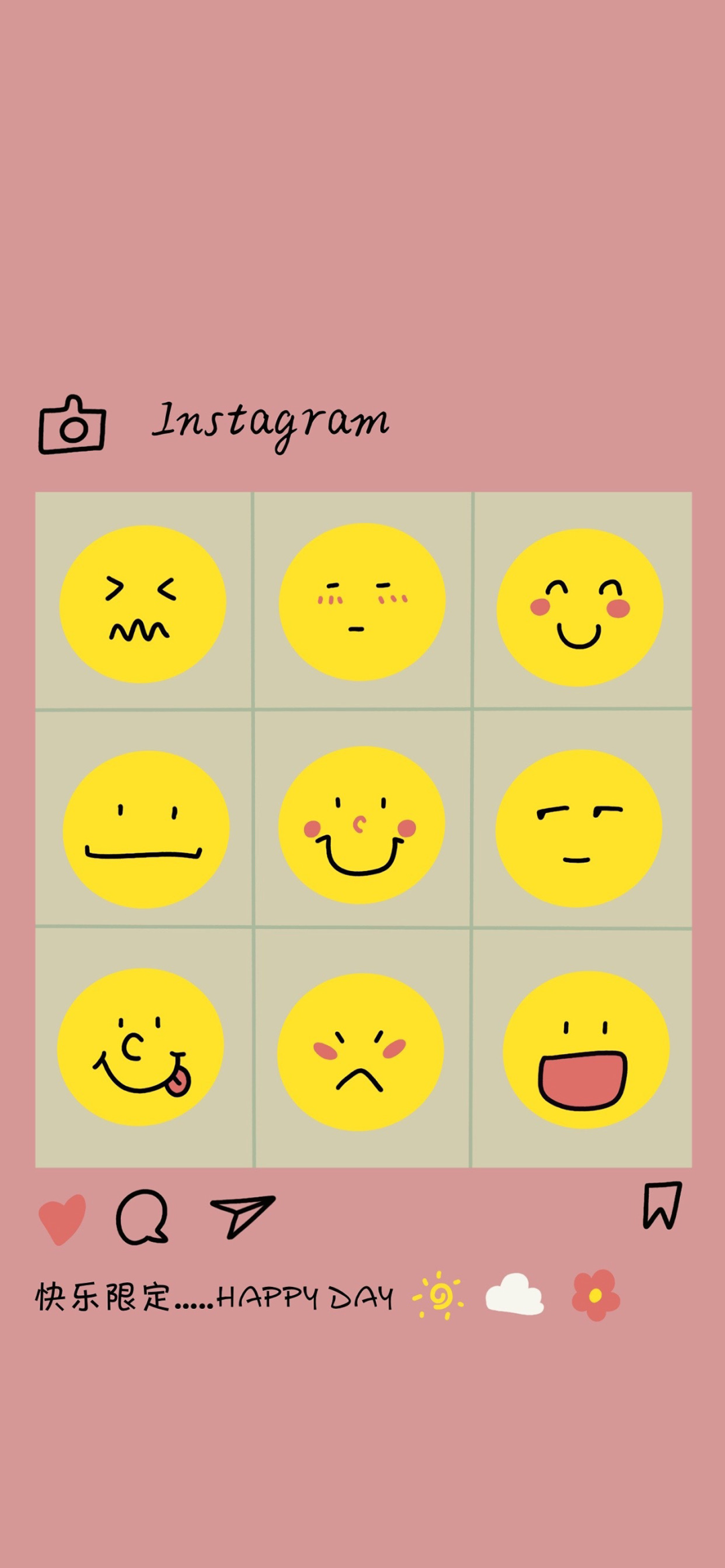 手机壁纸 | 希望你永远快乐 无论和谁 无论在哪 - 炫图天下
