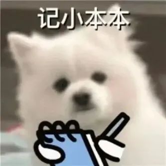 敢摸老虎！！这个樱花妹！！ - 炫图天下