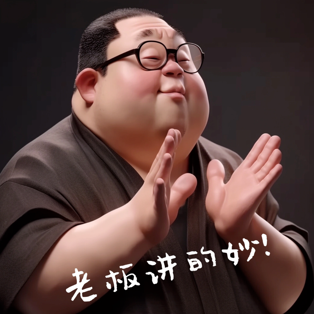 “拿去用吧，笑死朋友圈的搞笑句子” - 炫图天下