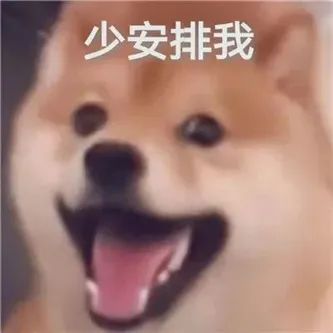 这大白长腿，兄弟们！！ - 炫图天下