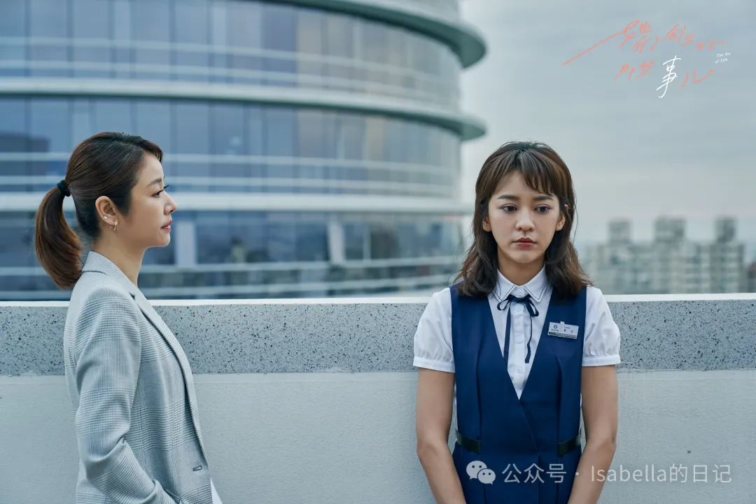 林心如的10张剧照，太美了 - 炫图天下