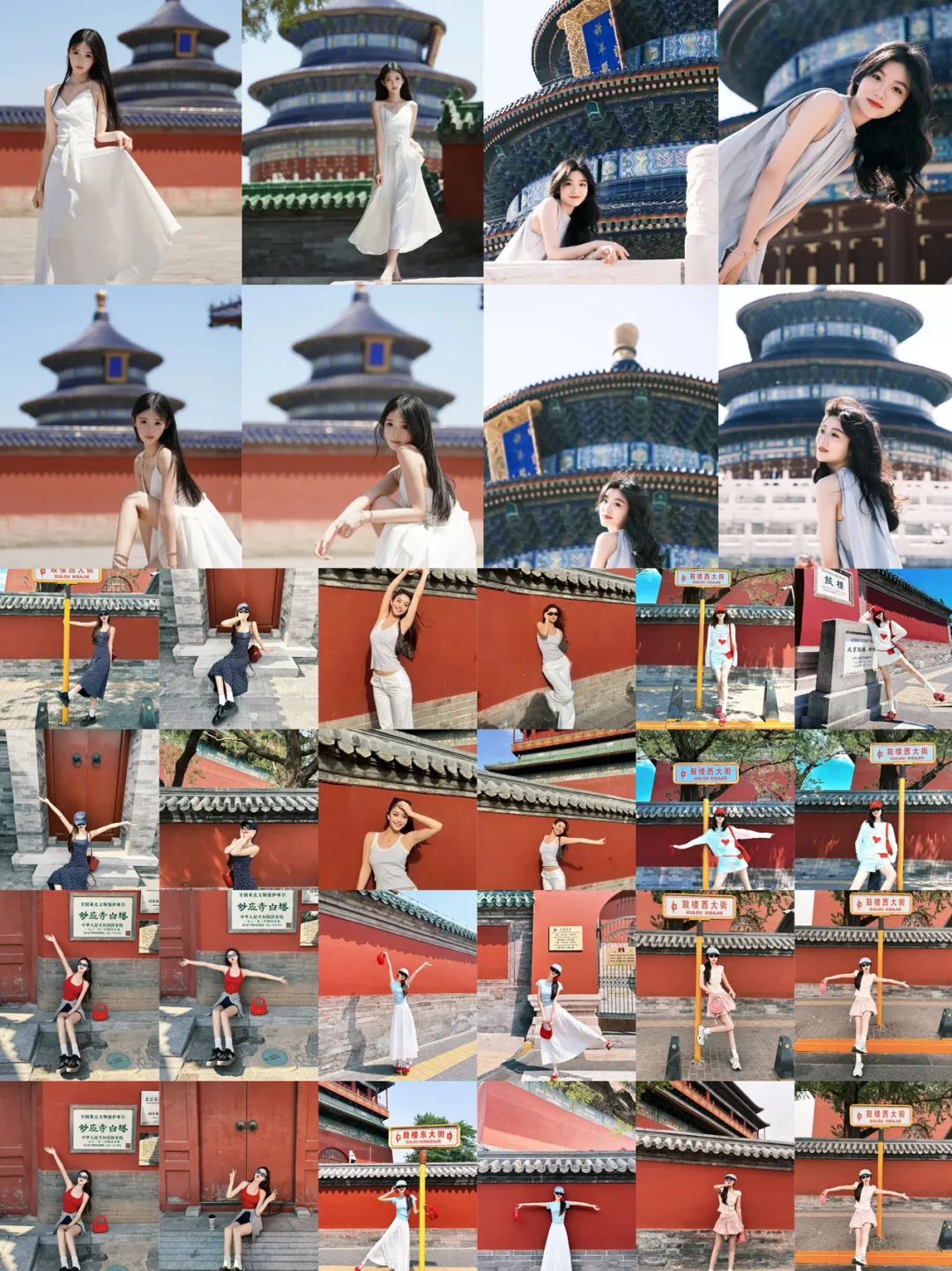 旅游景点拍照，32个拍照姿势，漂亮气质又显瘦，怎么拍都好看 - 炫图天下