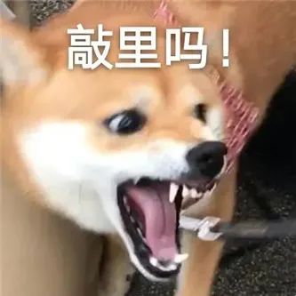 她坐在那里干嘛？ - 炫图天下