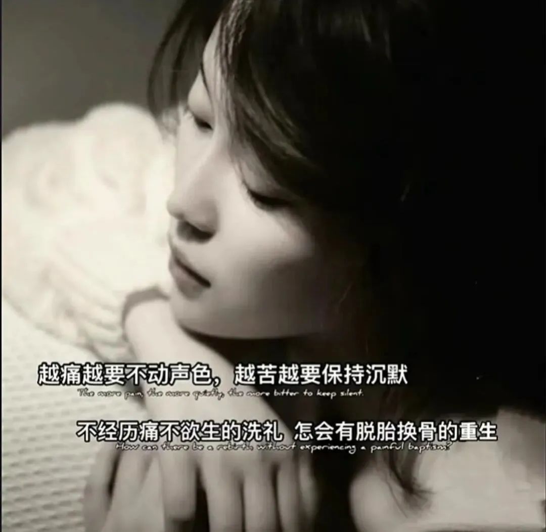 “这样发朋友圈，爱你的人立马崩溃至极” - 炫图天下