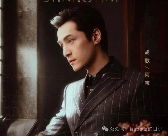 胡歌，用思想填充着演艺之路，他保持一颗童心，一步步转型，努力争取别人对他演员身份的认可 - 炫图天下