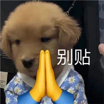 我知道你们喜欢！！ - 炫图天下