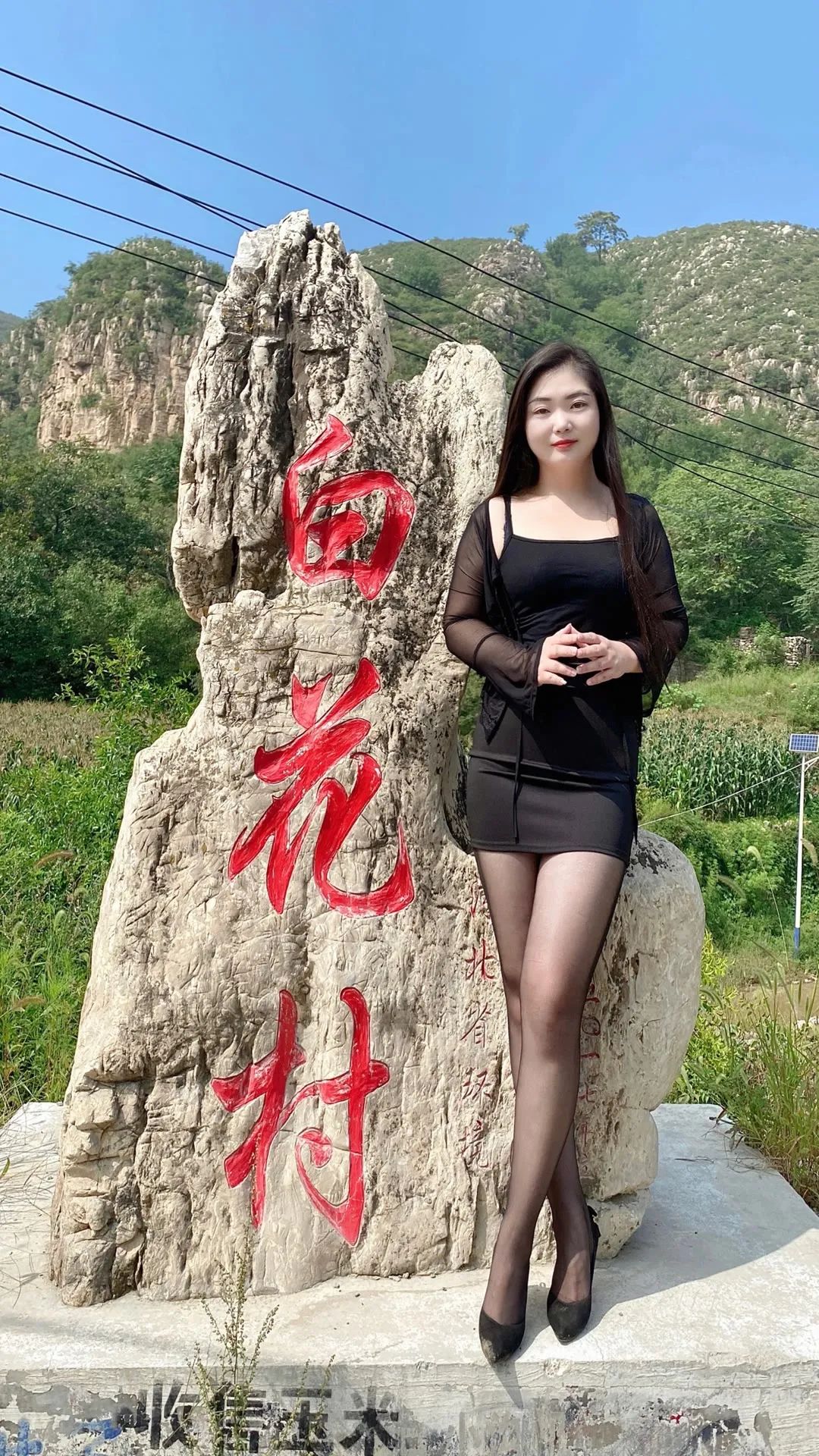 惬意好时光，怎么能独自欣赏 - 炫图天下