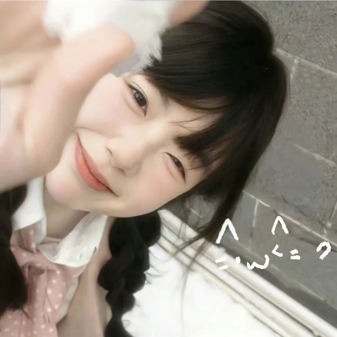 网名｜敲有趣的温柔ID - 炫图天下