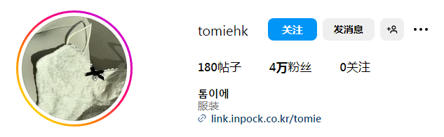 韩国美腿女王！顶级腰臀比，完美身材 - 炫图天下