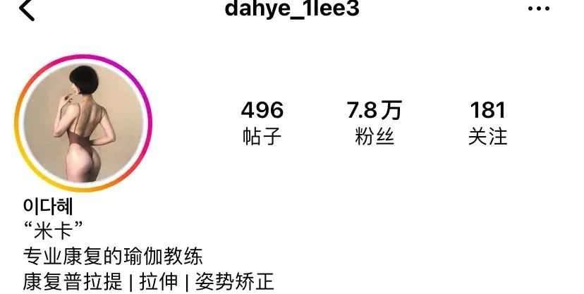 预警！你的韧性，让人无法想象 - 炫图天下