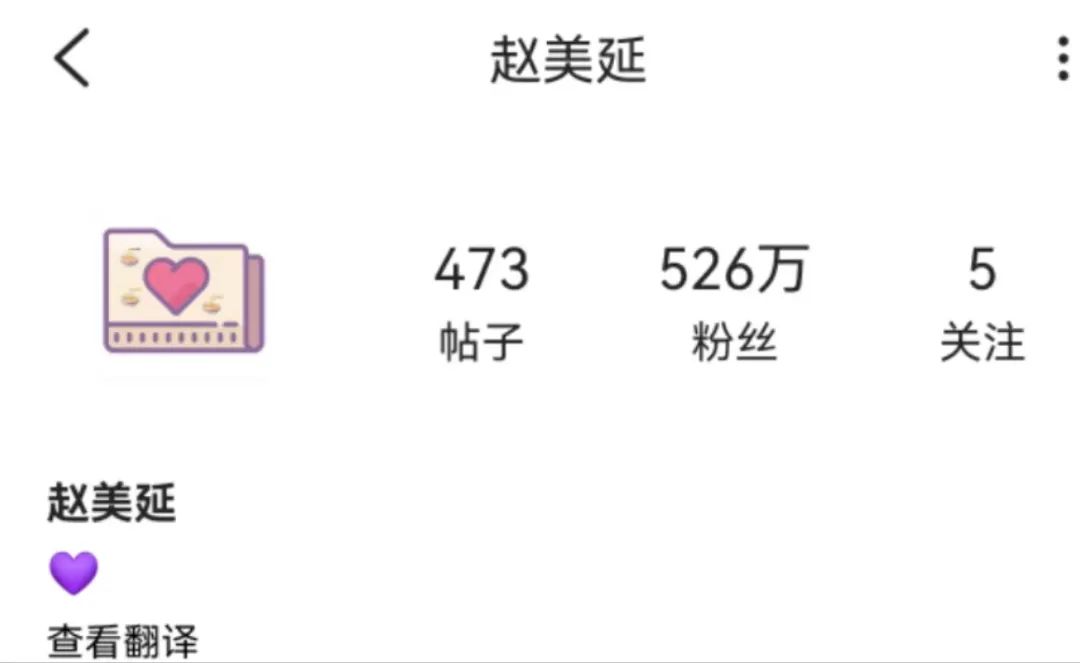 注意看第12图，绿宝石真逼真！！ - 炫图天下