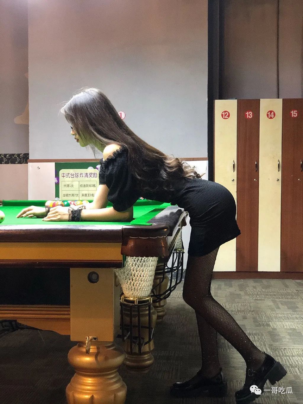 少女美图|打球么小哥哥 - 炫图天下