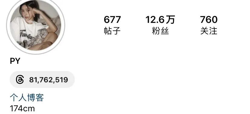 见了她才知道出水芙蓉的含义 - 炫图天下