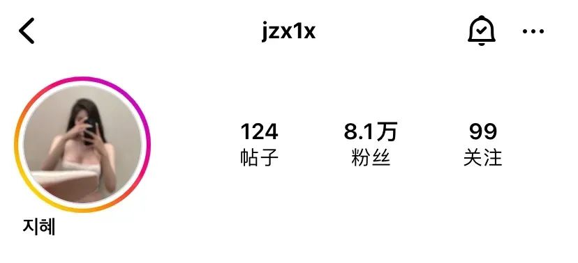 看过她的都说好，小蛮腰！！！ - 炫图天下