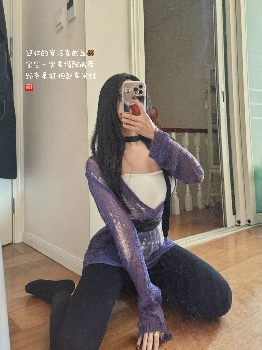 颜值美女 | 紫色小妈风 氛围感十足 - 炫图天下
