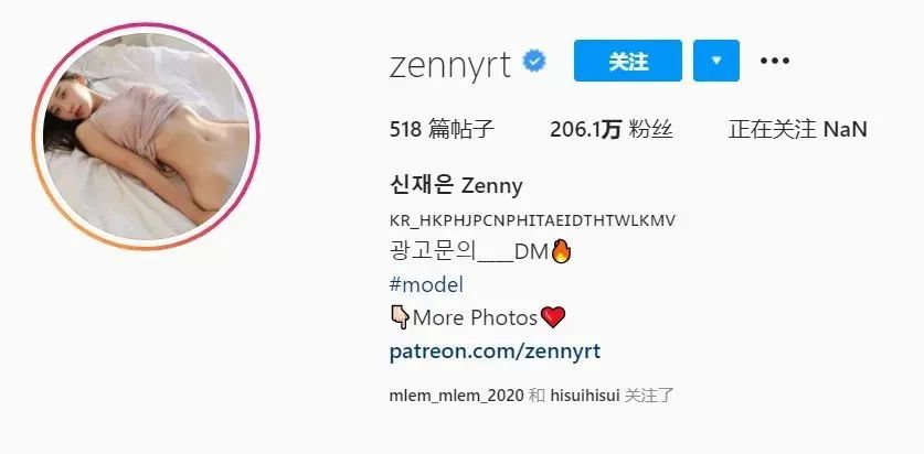 傲人2km2km，清纯、性感DJ！ - 炫图天下