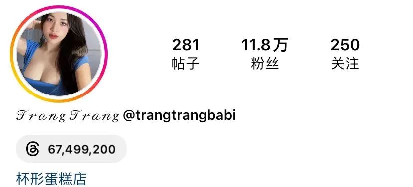 蝴蝶结有点好看！ - 炫图天下