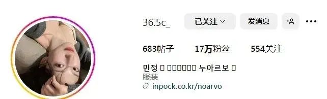 他们说，真心难顶？！！！ - 炫图天下