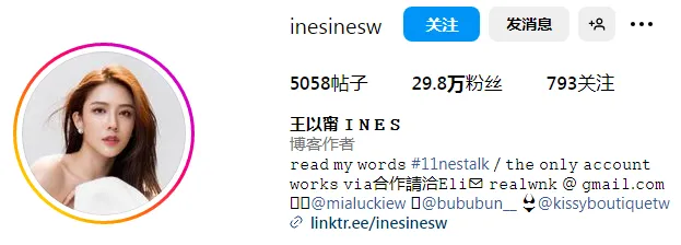 该瘦的瘦，有肉的地方有肉.第5集 - 炫图天下