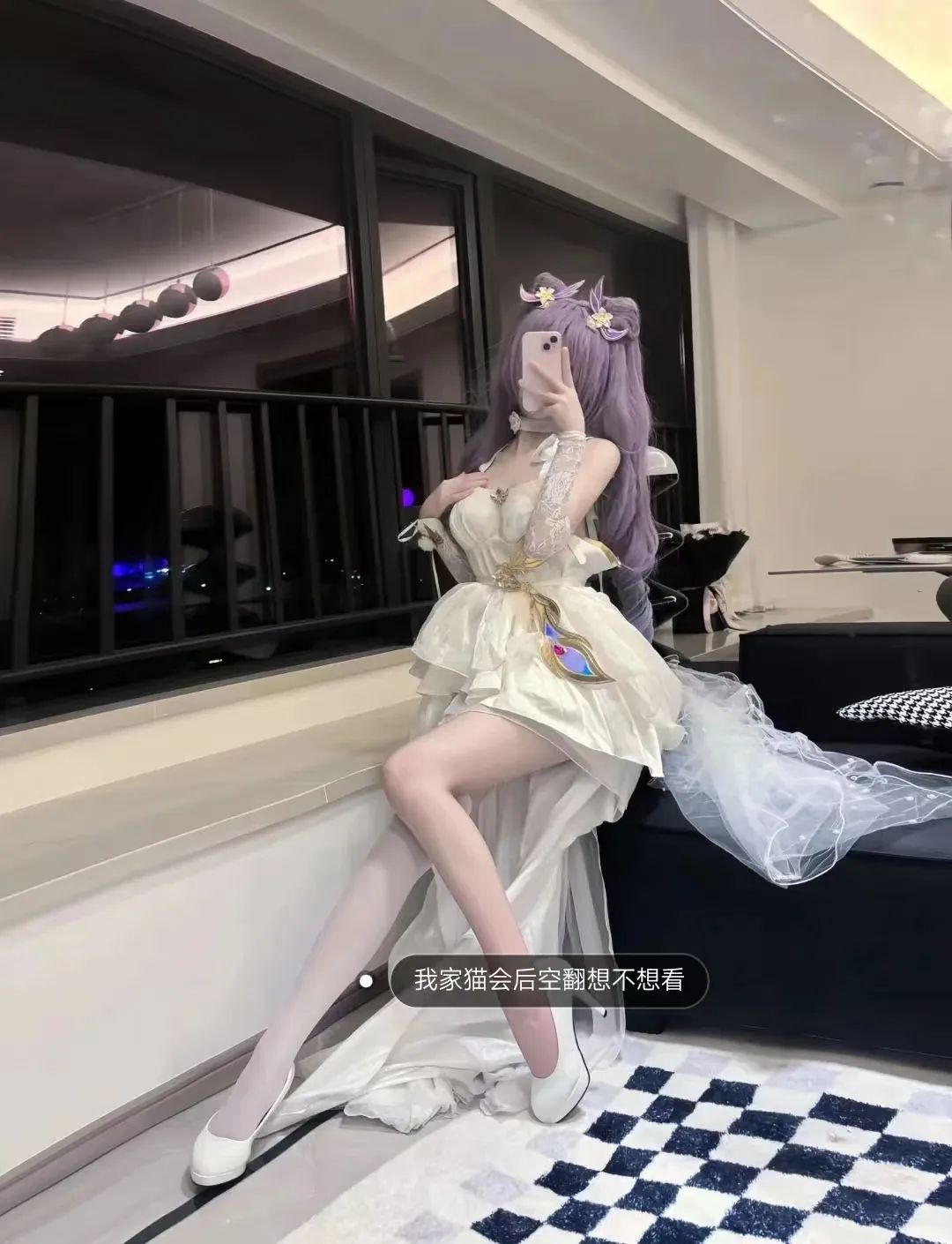 颜值cos，小姐姐的造型太好看，玉足美腿太美了 - 炫图天下