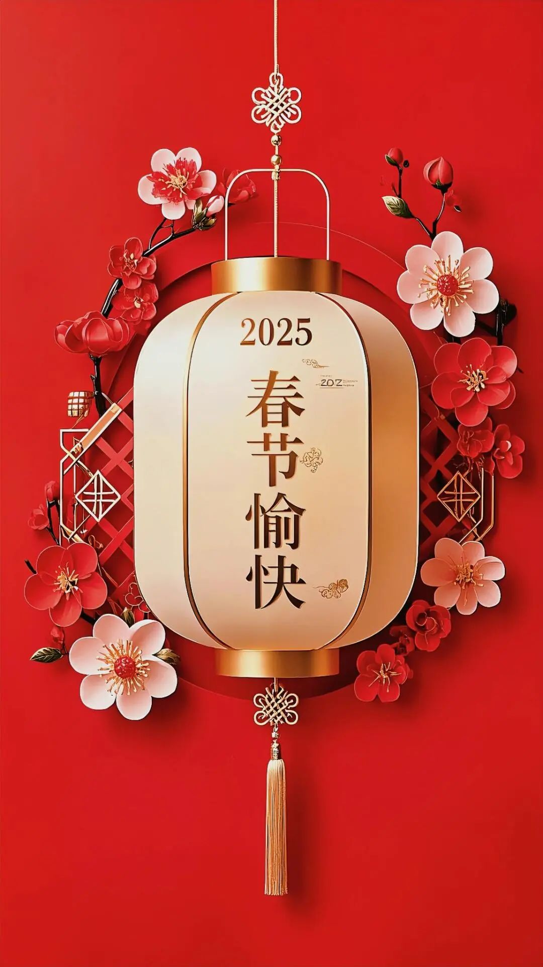 适合大年初一发的背景图，赶紧收藏起来吧 - 炫图天下