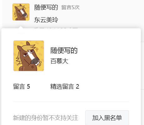 翻牌||最强00后萌妹！纯欲女神，身材太绝了 - 炫图天下