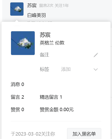 翻牌||岛国绝品御姐！人美身材好！女神大长腿绝了 - 炫图天下