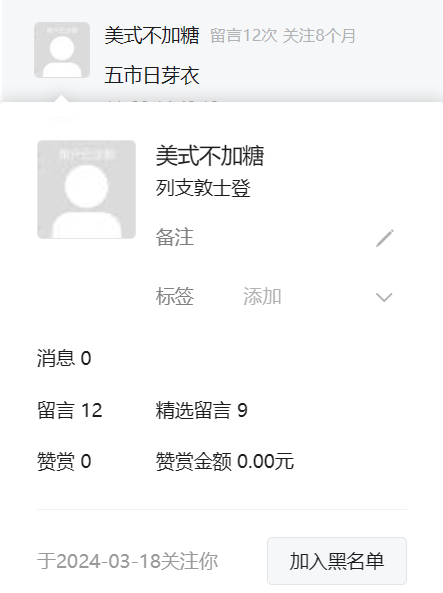 翻牌||最俏护士！清纯甜美颜值巅峰，00后第一 - 炫图天下