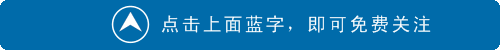 牛肉面店花！篮球拉拉队女神，身材A爆了！ - 炫图天下