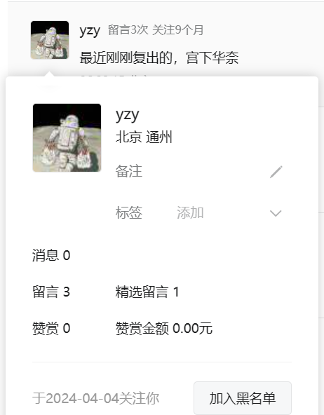 翻牌||时隔7年，轻熟女神复出！姐姐太美了 - 炫图天下