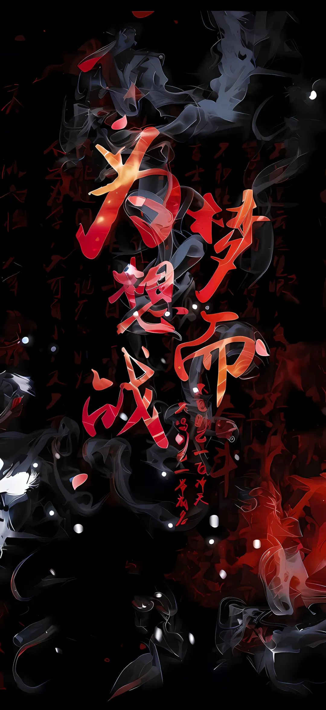 壁纸 | 私藏高清潮图推荐 - 炫图天下