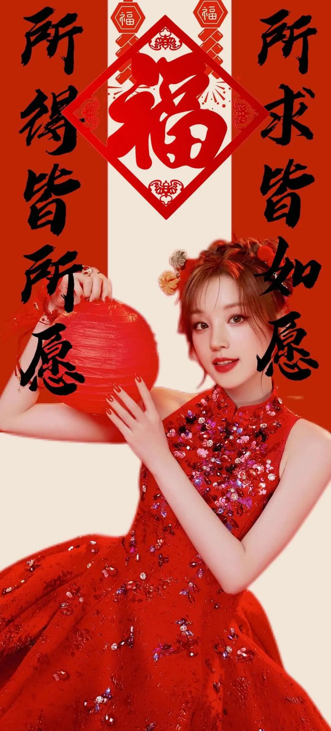 壁纸｜²º²⁵???? ?? ??? ?????（蛇年） - 炫图天下