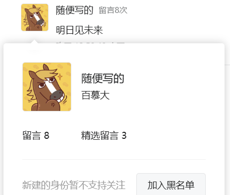 翻牌||高颜值御姐女神！甜美治愈，大长腿绝了 - 炫图天下