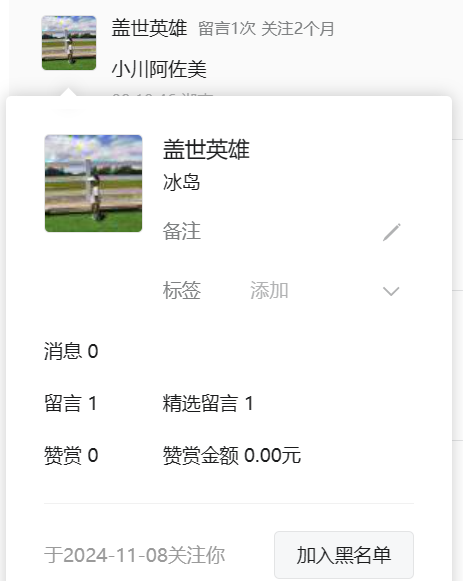 翻牌||初代绝色美人！轻熟女神天花板，身材顶配 - 炫图天下
