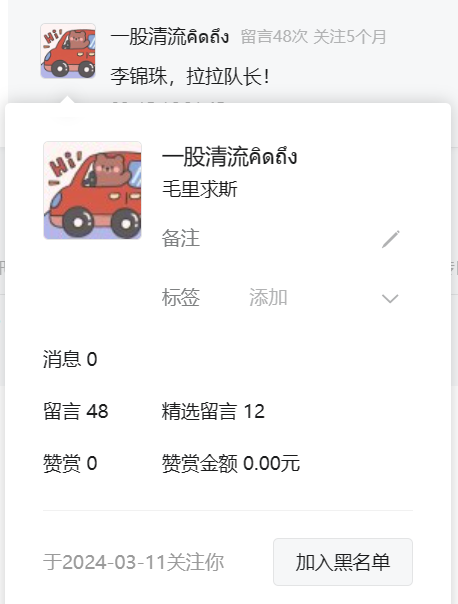 翻牌||啦啦队新女神！白皙美人又纯又欲，她太会扭了 - 炫图天下