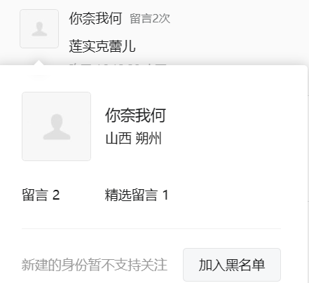 翻牌||岛国妩媚女神！F级纤细美人，身材真绝 - 炫图天下