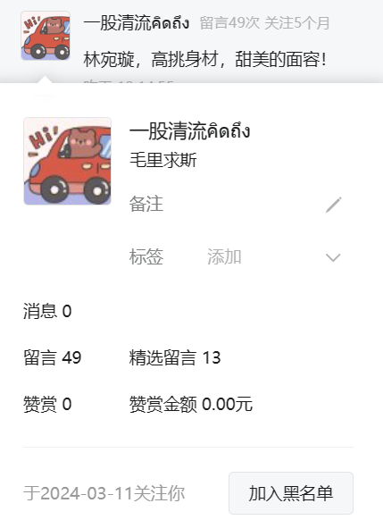 翻牌||32C高挑女神！175白嫩大长腿，真顶不住 - 炫图天下