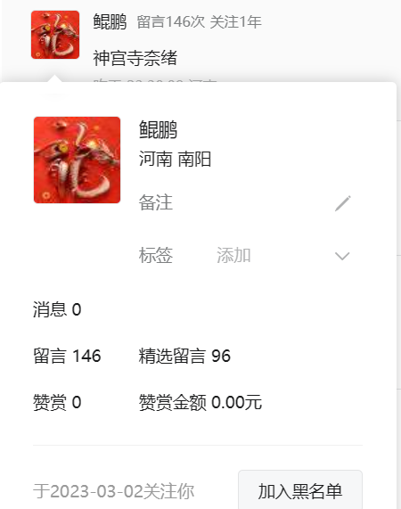 翻牌||岛国轻熟少妇！顶级剧情女神，美爆了 - 炫图天下