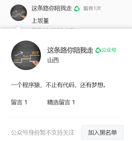 翻牌||日本最美声优！比初恋还甜，顶级身材颜值 - 炫图天下