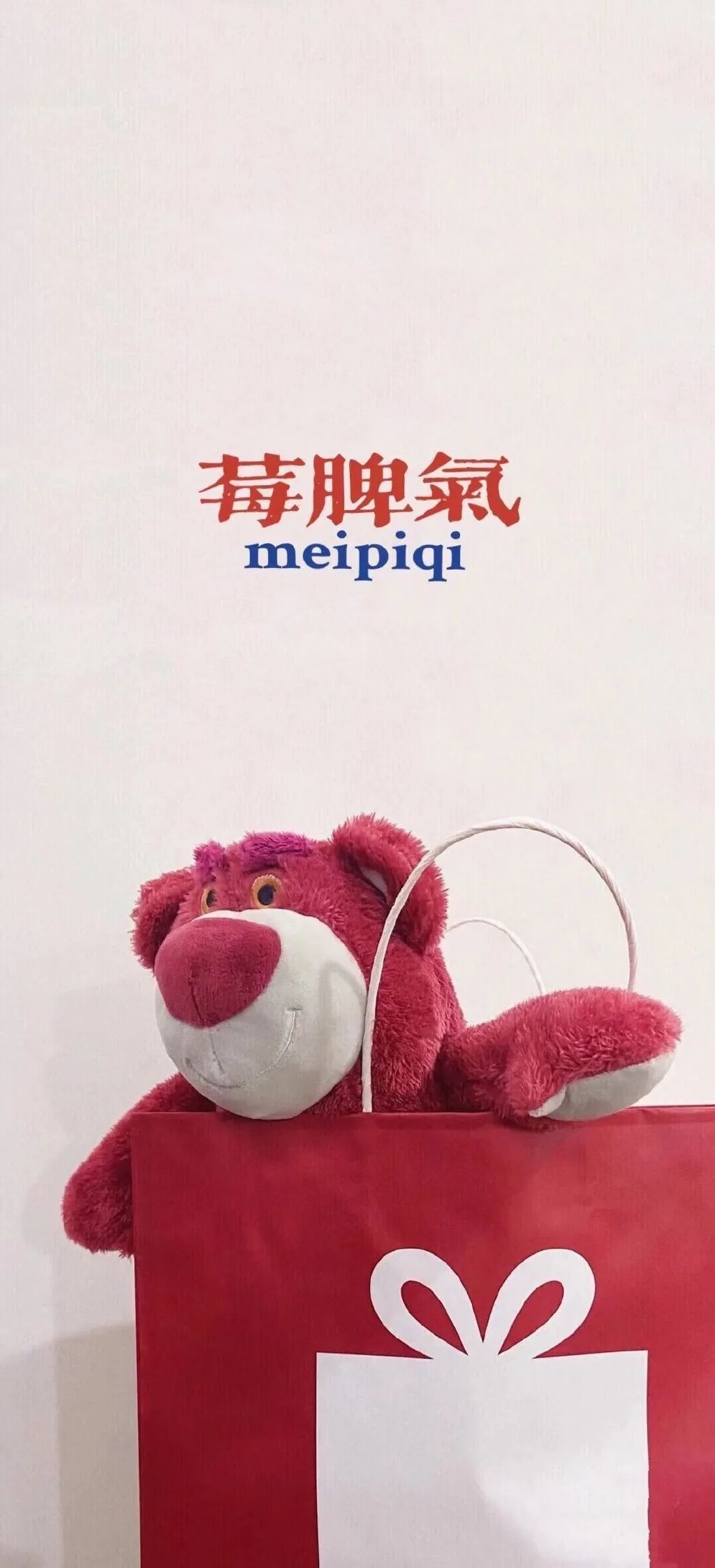 壁纸 | 玄学 - 炫图天下