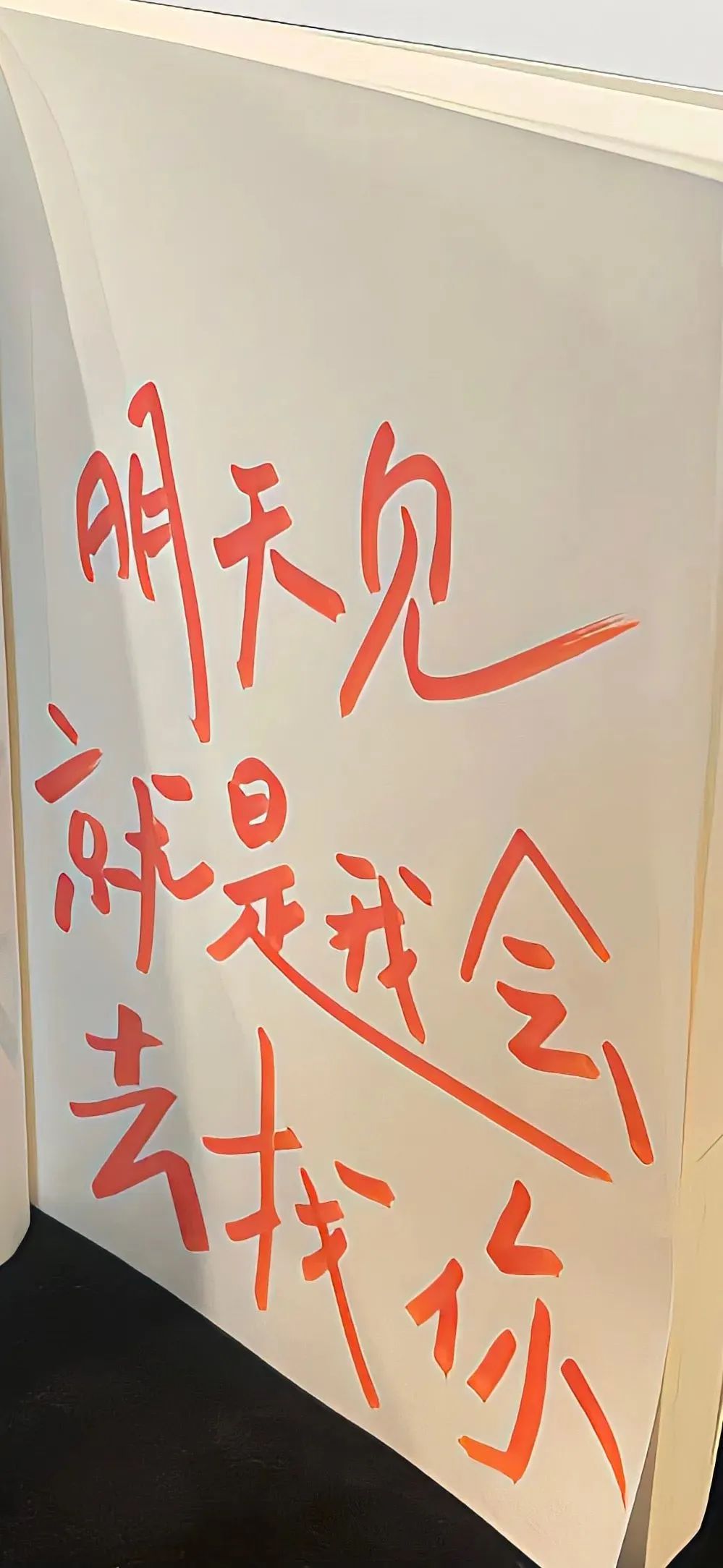壁纸 | 8K超清高质感WeChat壁纸 - 炫图天下