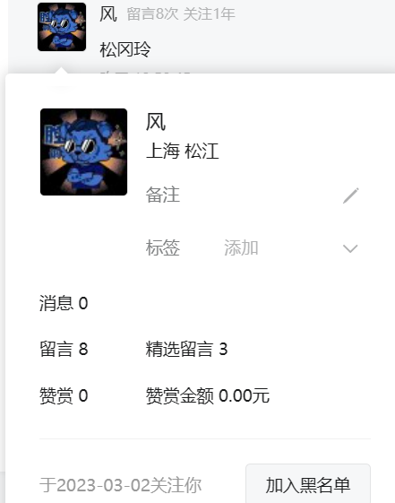 翻牌||岛国轻熟系女神！媚眼拉丝，大长腿绝了 - 炫图天下