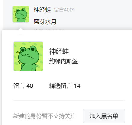 翻牌||清纯美少女！00后颜值小花！太顶了 - 炫图天下