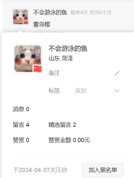 翻牌||G级丰满女神！演技天花板，太绝了 - 炫图天下