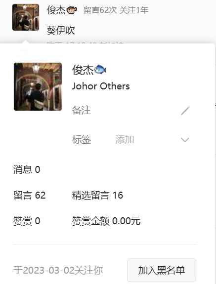 翻牌||00后萌系女神！肤白貌美，太甜了 - 炫图天下