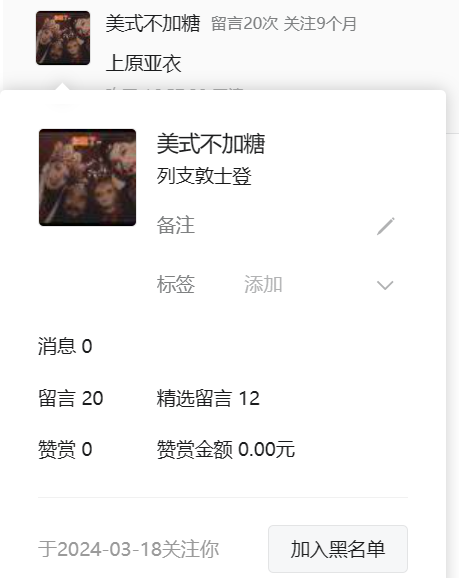 翻牌||初代纯欲女神！出道就封神，身材真绝了 - 炫图天下