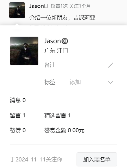 翻牌||日本最强美少女！清纯可爱，出道就封神 - 炫图天下